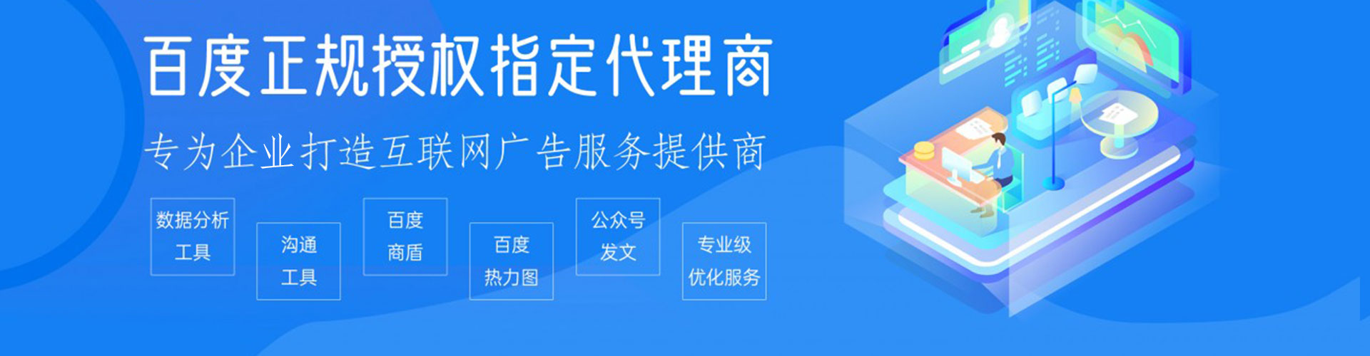 殷都朋友圈信息流