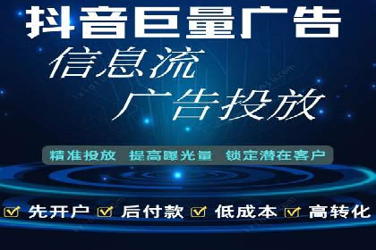 网站sem托管助力企业快速崛起