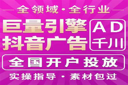 案例分享：如何利用百度信息流广告实现转化